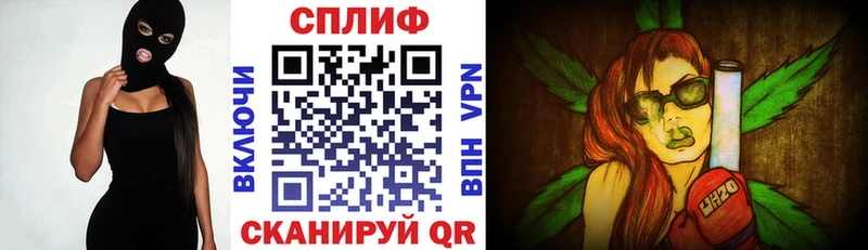 Все наркотики Чердынь Alpha PVP  ГАШ 