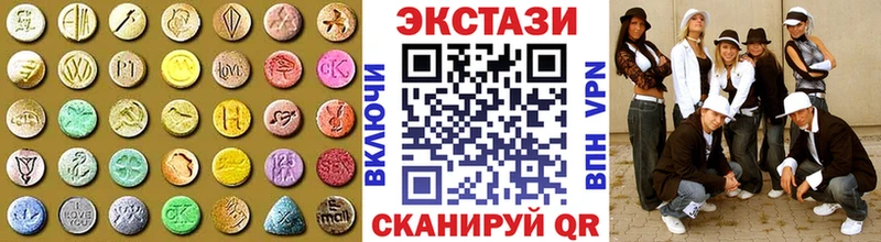 Экстази louis Vuitton  сколько стоит  Чердынь 