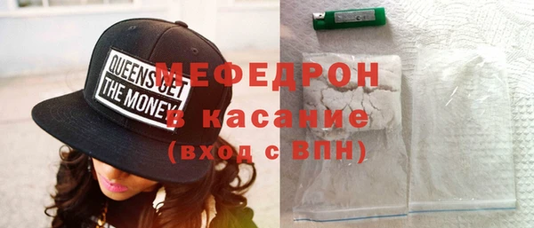 МДПВ Надым