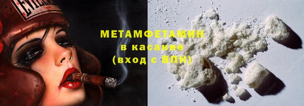 МДПВ Надым