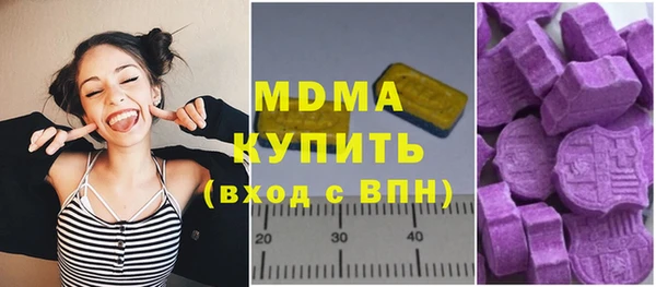 мдпв Навашино