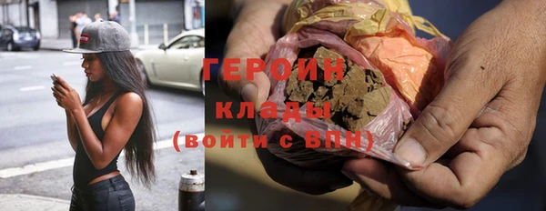 мдпв Навашино