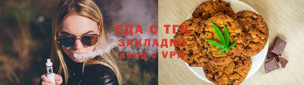 мдпв Навашино