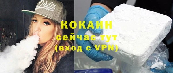 амф Наволоки