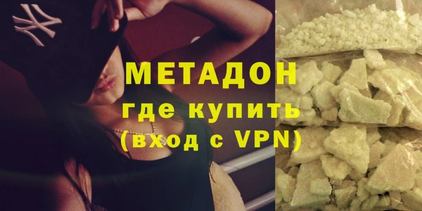 амф Наволоки