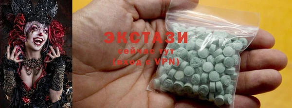 МДПВ Надым