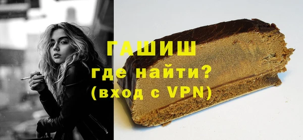 мдпв Навашино