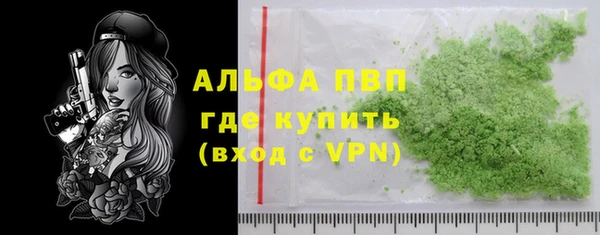 МДПВ Надым
