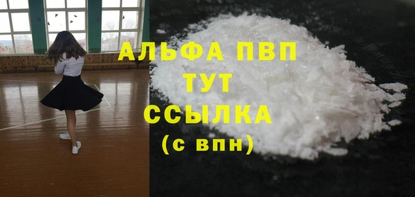 МДПВ Надым