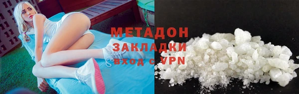 винт Белая Калитва
