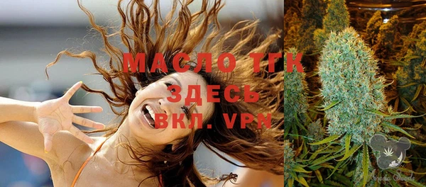 мдпв Навашино