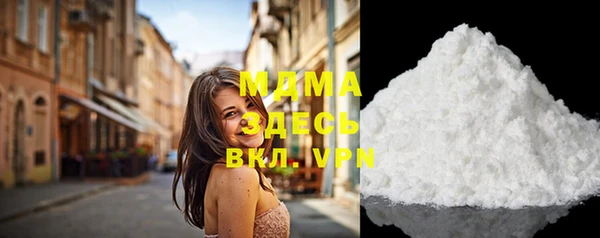 МДПВ Надым