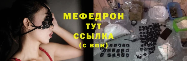 амф Наволоки