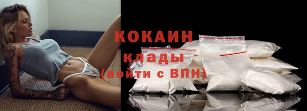 амф Наволоки