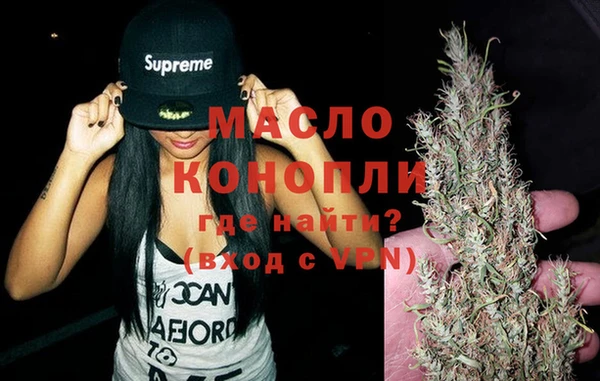 МДПВ Надым