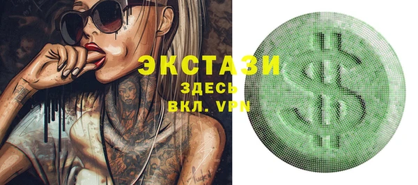 мдпв Навашино