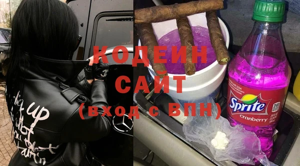 кристаллы Бикин