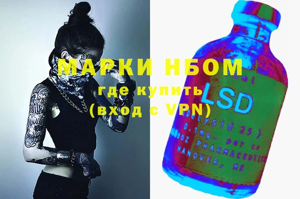 МДПВ Надым