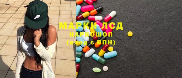мдпв Навашино