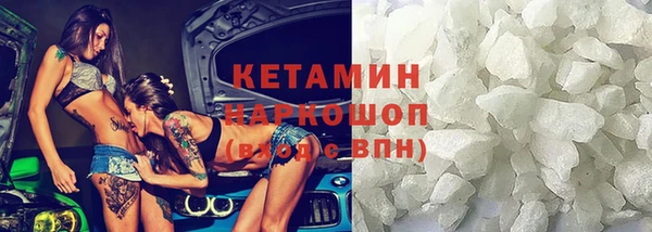 МДПВ Надым
