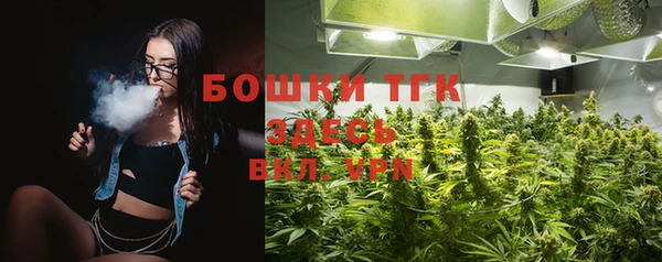 амф Наволоки