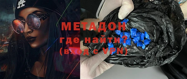 амф Наволоки