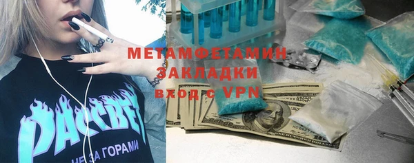 амф Наволоки