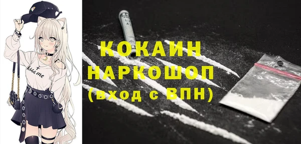 мдпв Навашино