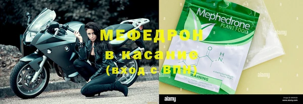 мдпв Навашино