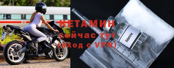 мдпв Навашино