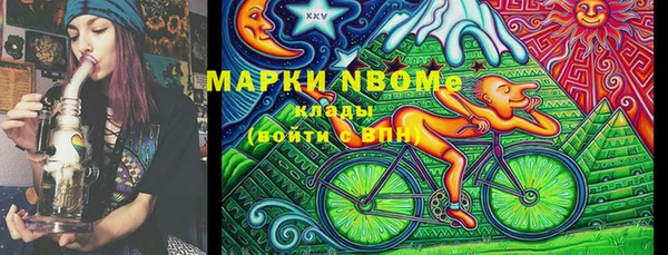 винт Белая Калитва