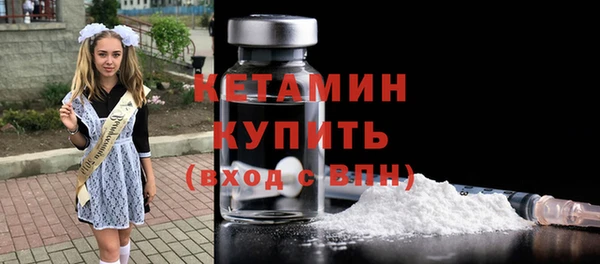амф Наволоки