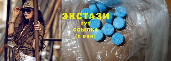 мдпв Навашино