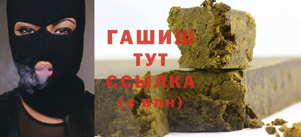 мдпв Навашино