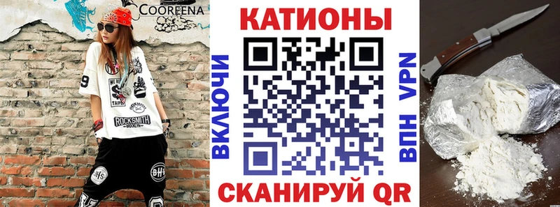 Меф 4 MMC цены наркотик Чердынь